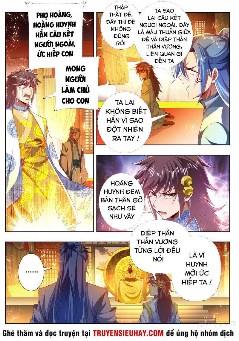 Vạn Giới Thần Chủ Chapter 274 - Trang 2