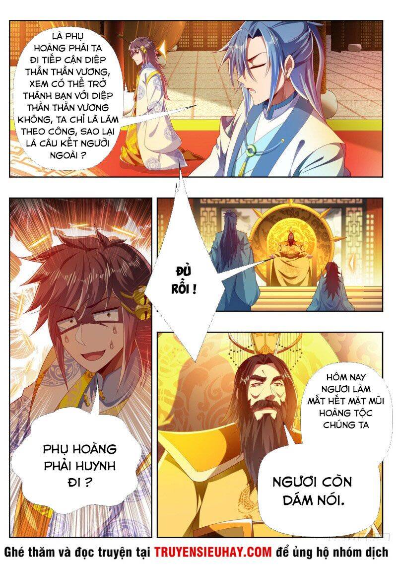 Vạn Giới Thần Chủ Chapter 274 - Trang 2