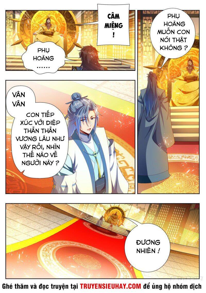 Vạn Giới Thần Chủ Chapter 274 - Trang 2