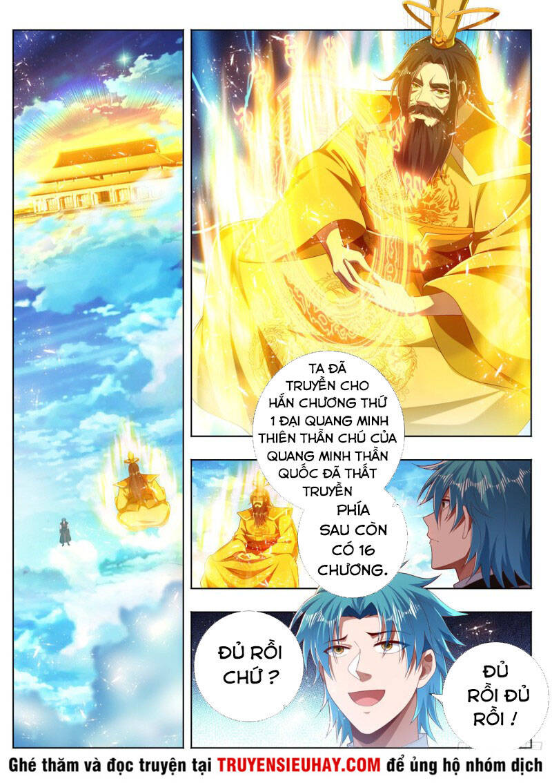 Vạn Giới Thần Chủ Chapter 272 - Trang 2