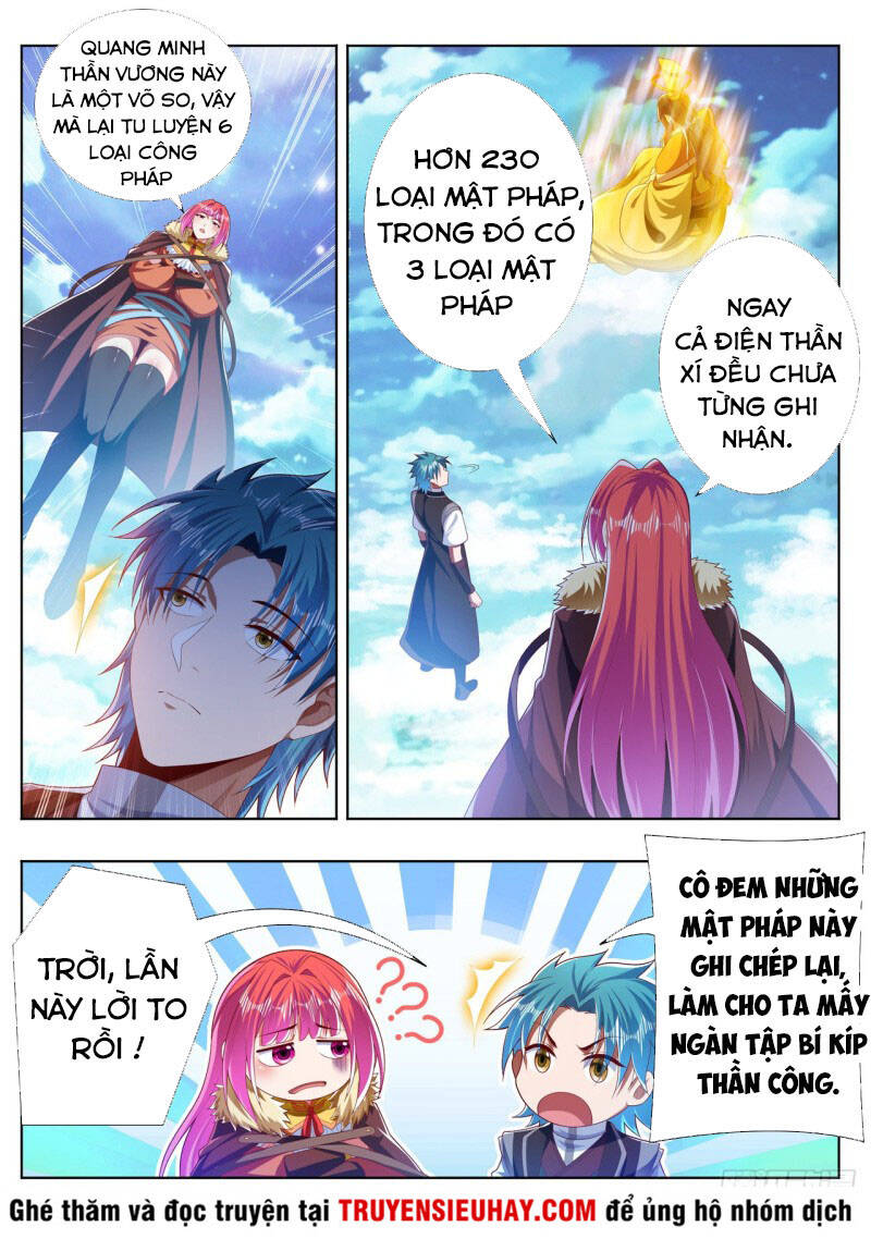 Vạn Giới Thần Chủ Chapter 272 - Trang 2