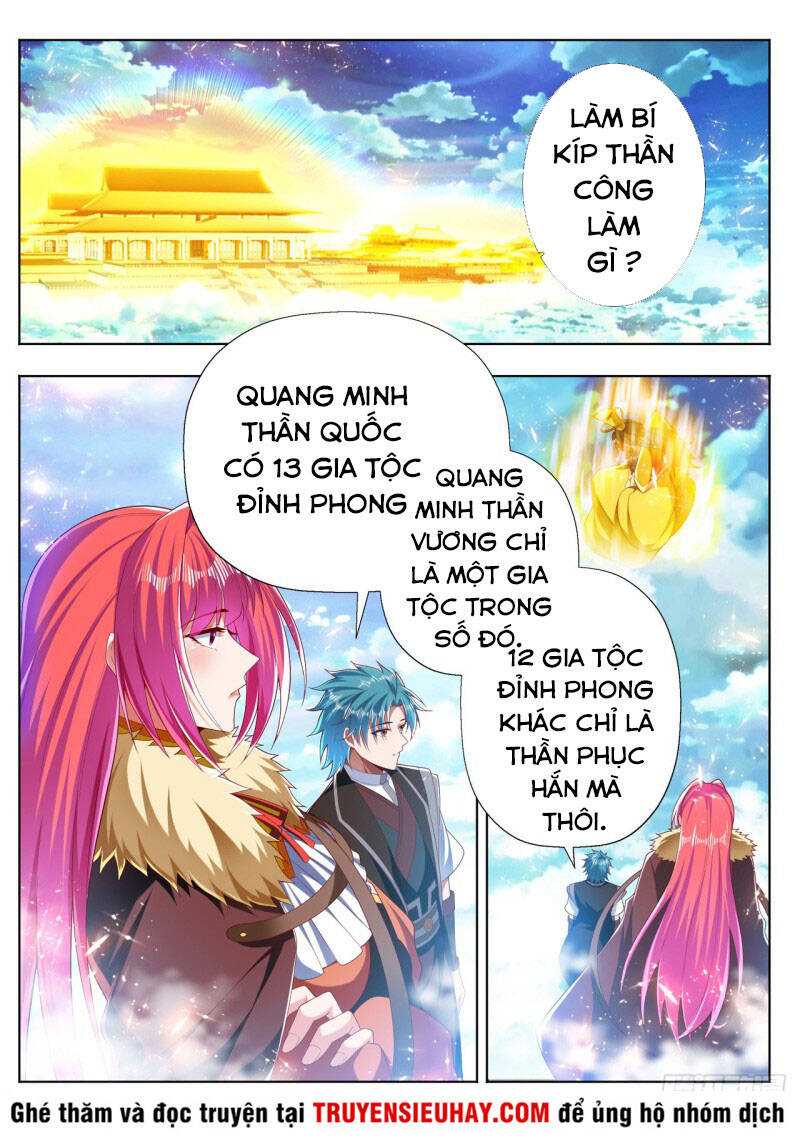 Vạn Giới Thần Chủ Chapter 272 - Trang 2