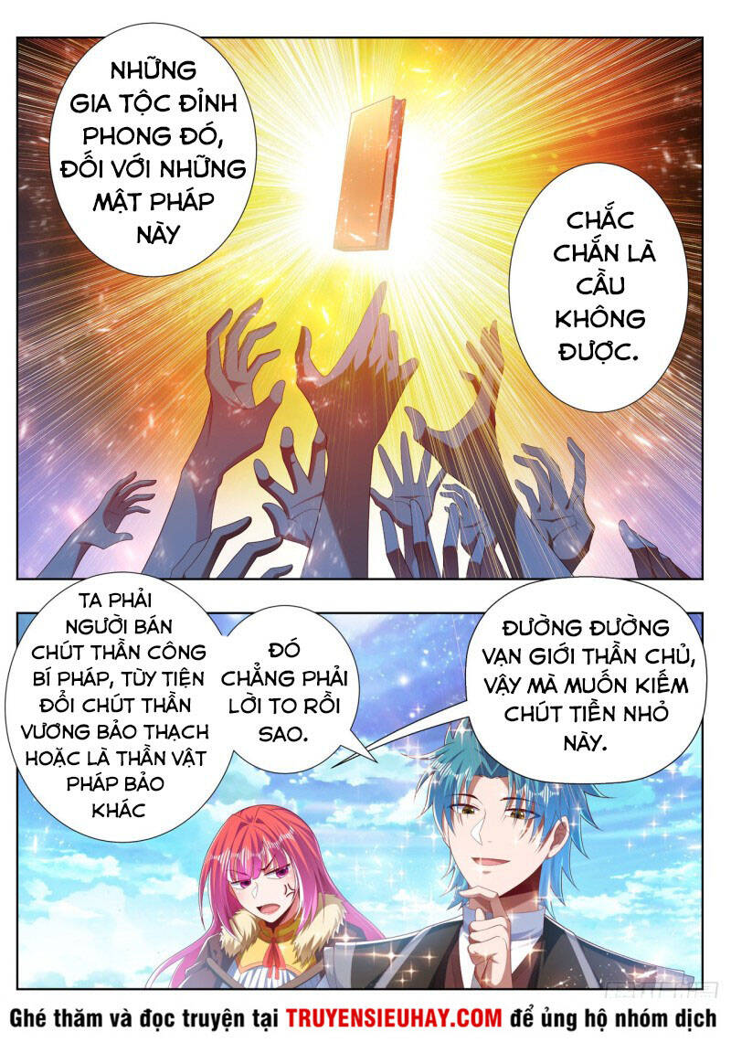 Vạn Giới Thần Chủ Chapter 272 - Trang 2