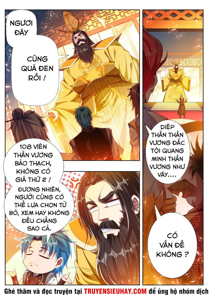 Vạn Giới Thần Chủ Chapter 271 - Trang 2