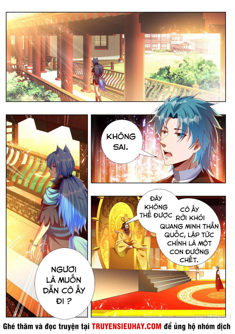 Vạn Giới Thần Chủ Chapter 270 - Trang 2