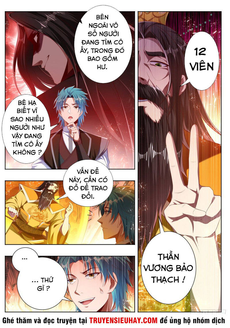 Vạn Giới Thần Chủ Chapter 270 - Trang 2