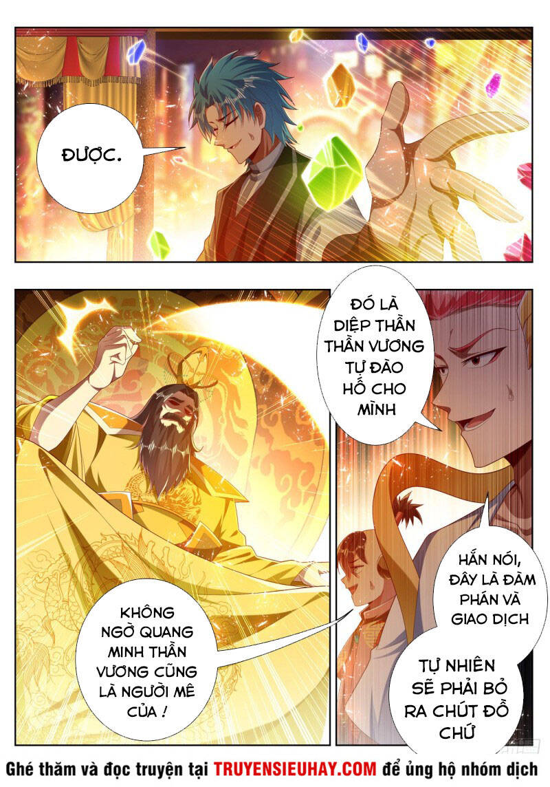 Vạn Giới Thần Chủ Chapter 270 - Trang 2