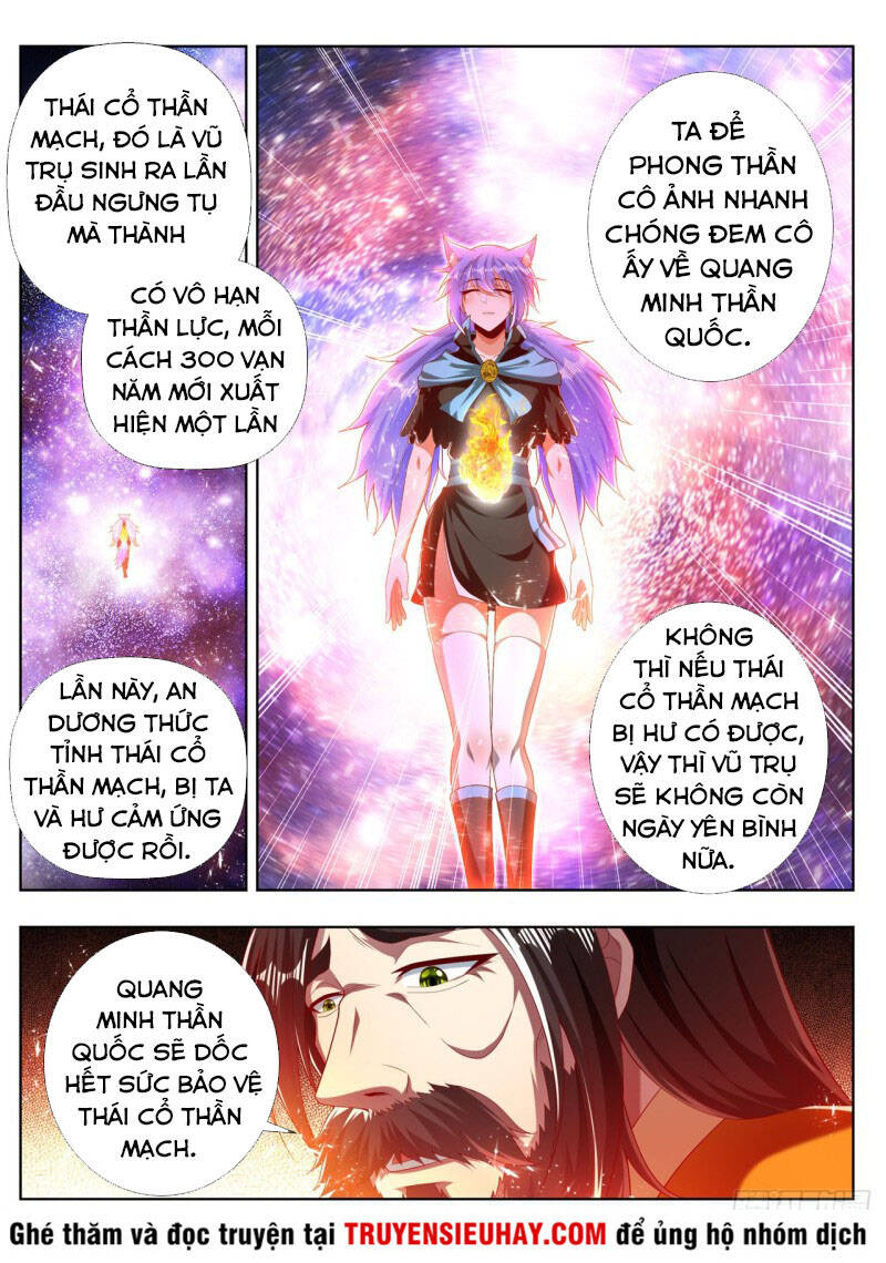 Vạn Giới Thần Chủ Chapter 270 - Trang 2