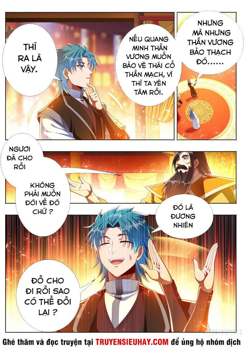 Vạn Giới Thần Chủ Chapter 270 - Trang 2