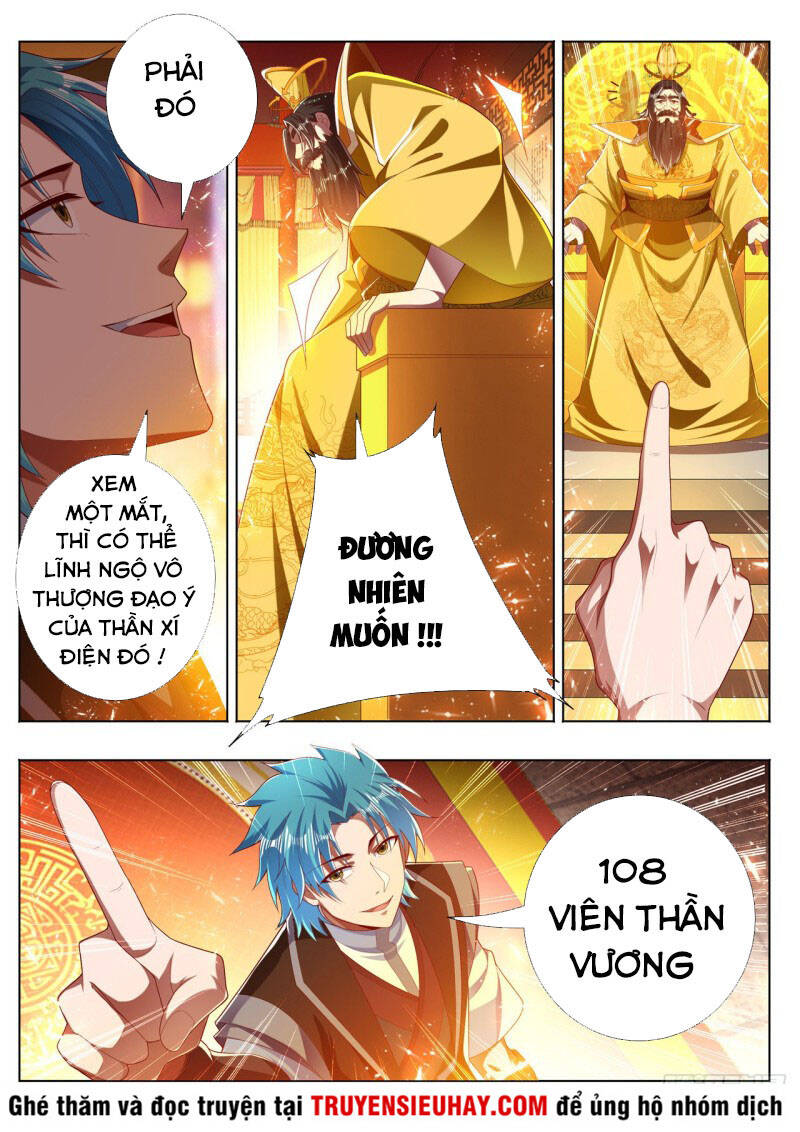 Vạn Giới Thần Chủ Chapter 270 - Trang 2