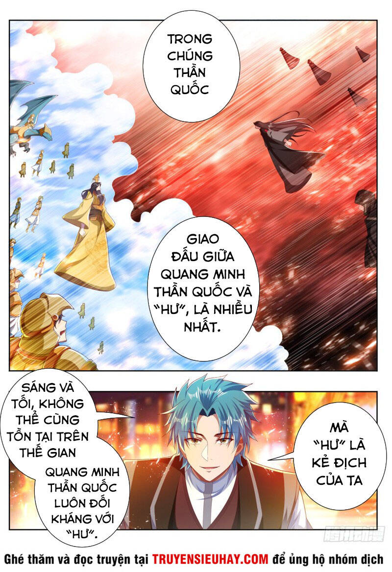 Vạn Giới Thần Chủ Chapter 269 - Trang 2