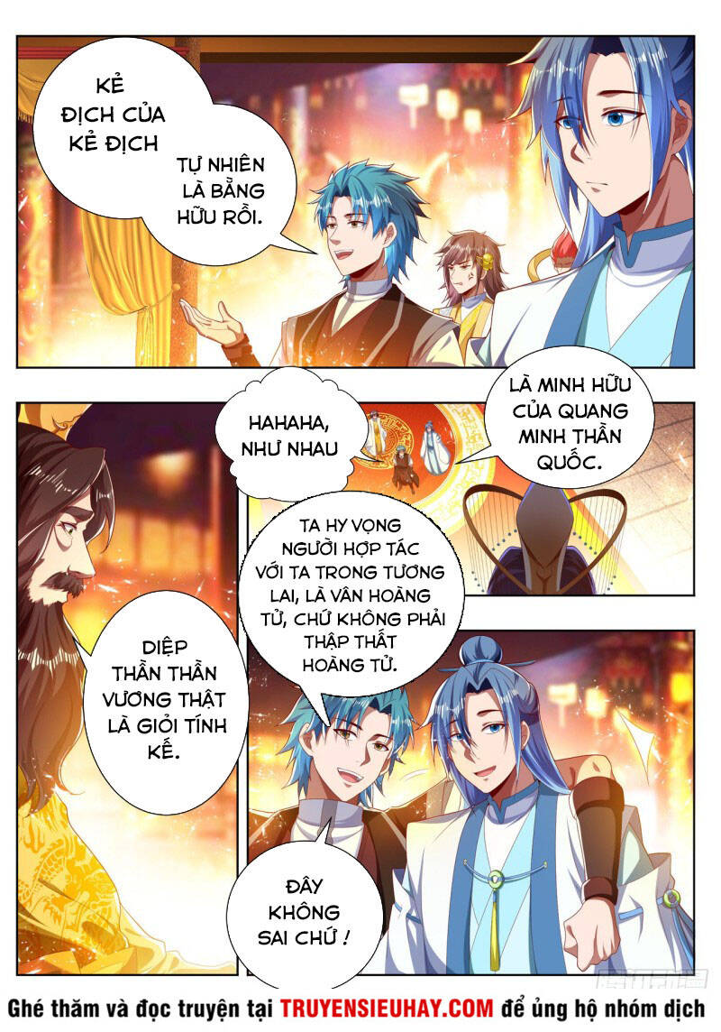 Vạn Giới Thần Chủ Chapter 269 - Trang 2