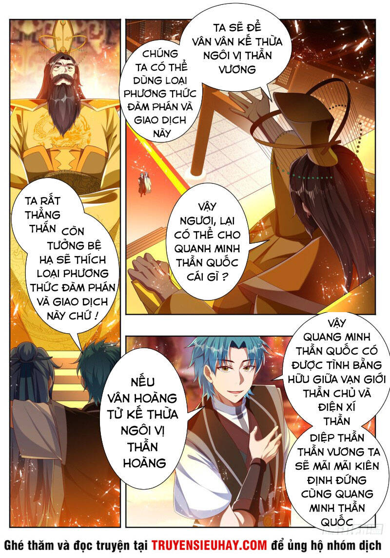 Vạn Giới Thần Chủ Chapter 269 - Trang 2