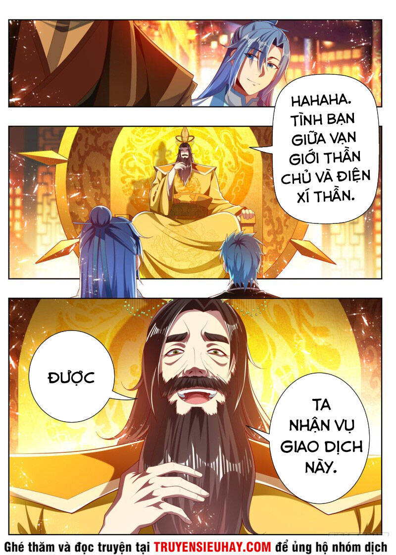 Vạn Giới Thần Chủ Chapter 269 - Trang 2