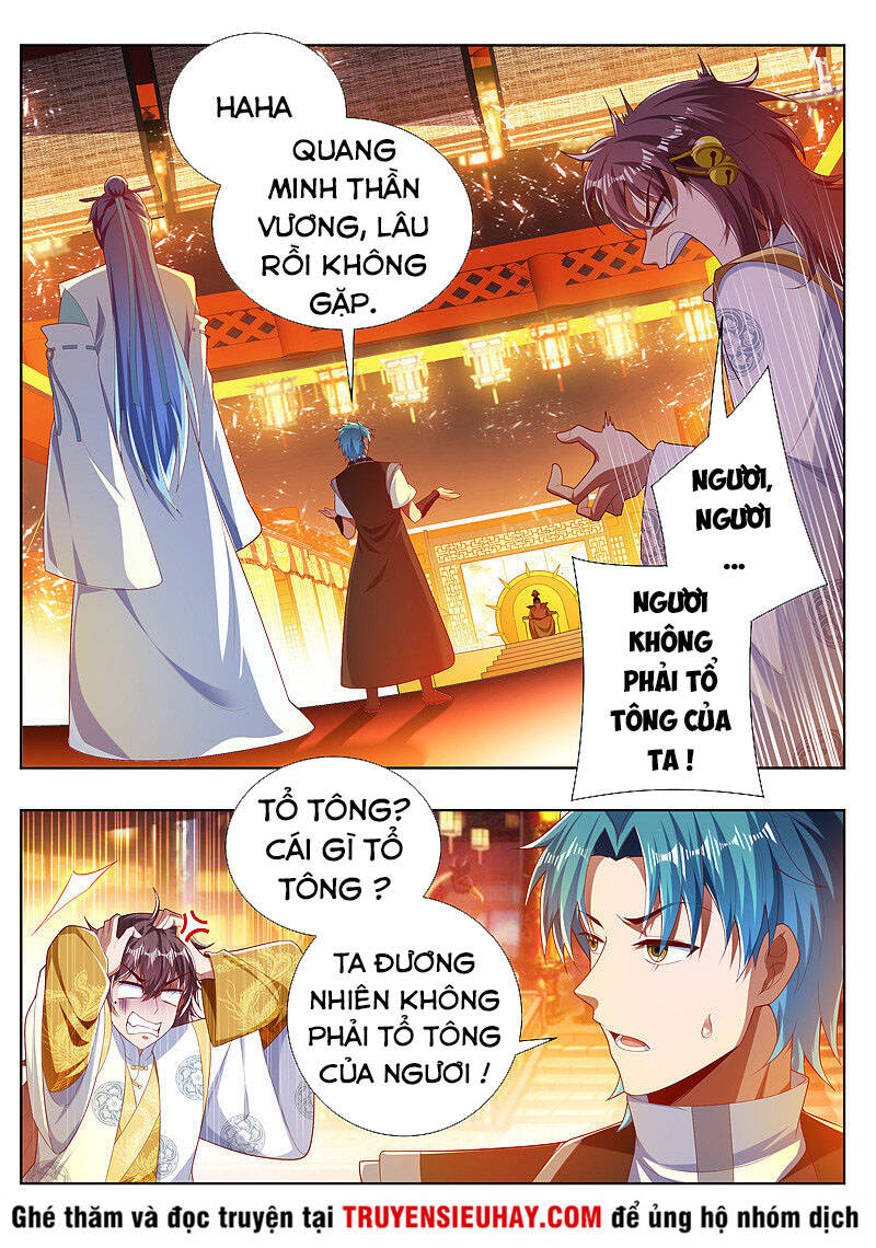 Vạn Giới Thần Chủ Chapter 268 - Trang 2