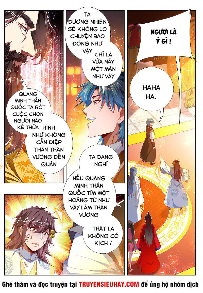 Vạn Giới Thần Chủ Chapter 268 - Trang 2