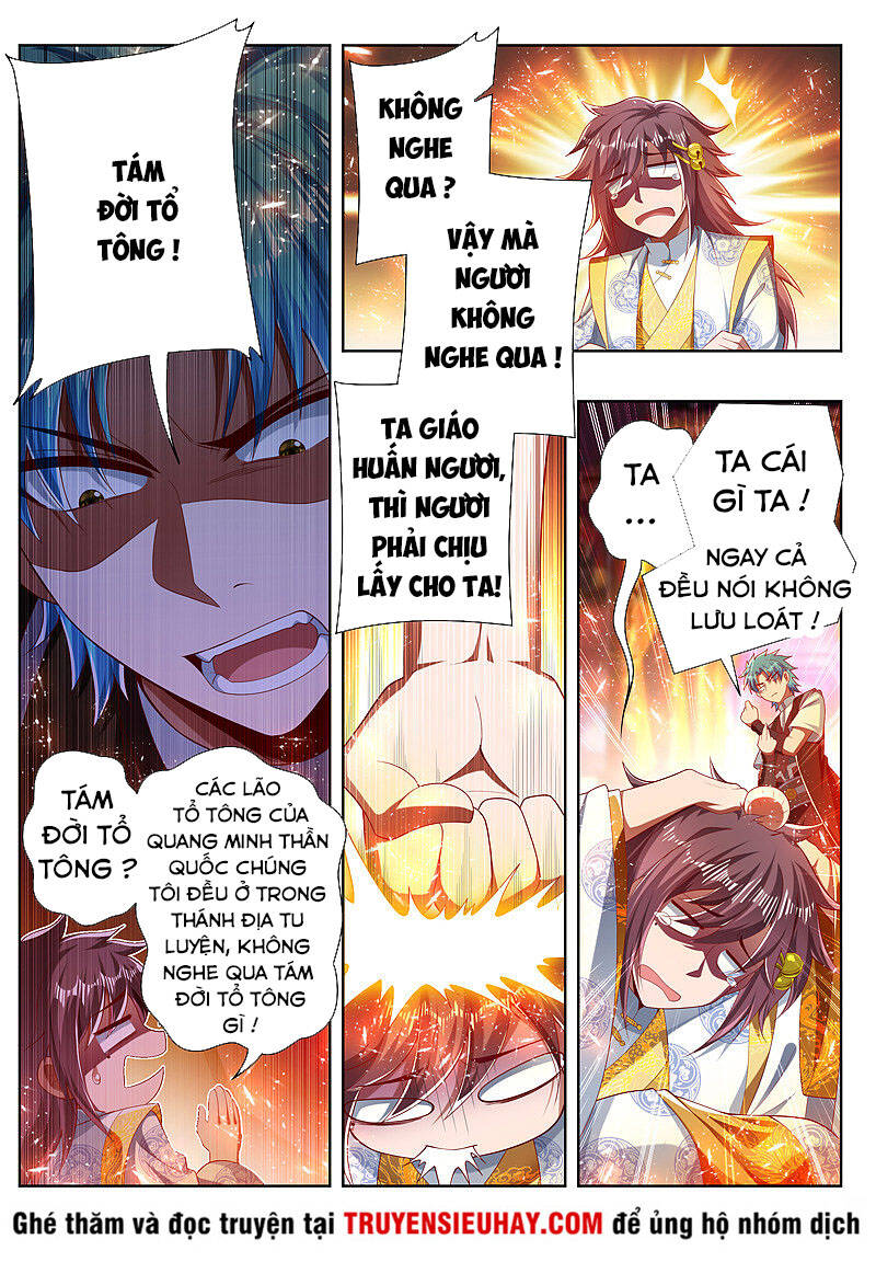 Vạn Giới Thần Chủ Chapter 267 - Trang 2