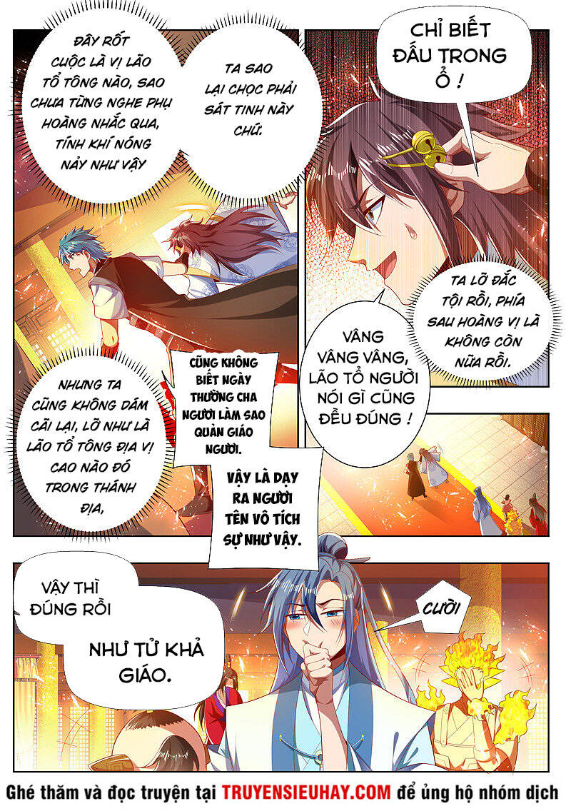 Vạn Giới Thần Chủ Chapter 267 - Trang 2