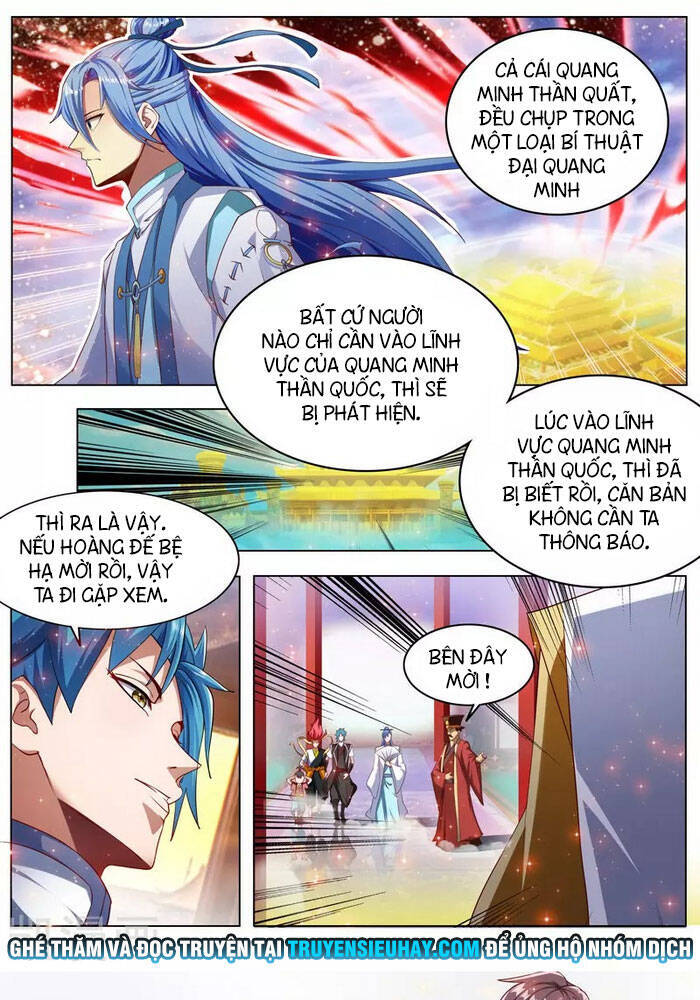 Vạn Giới Thần Chủ Chapter 266 - Trang 2