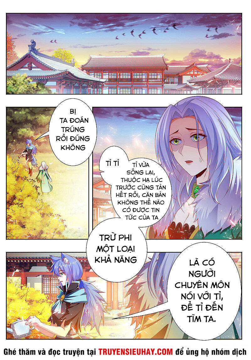 Vạn Giới Thần Chủ Chapter 265 - Trang 2