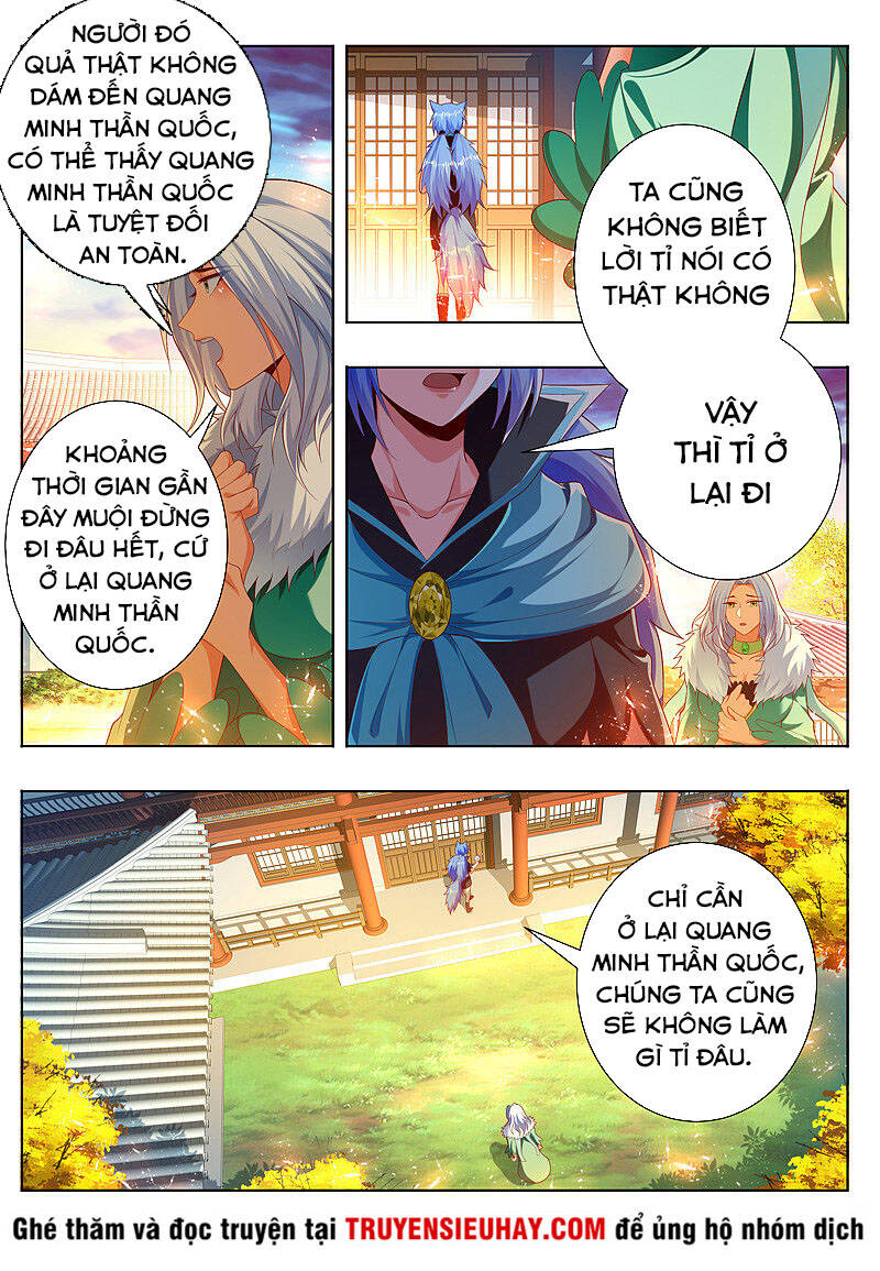 Vạn Giới Thần Chủ Chapter 265 - Trang 2