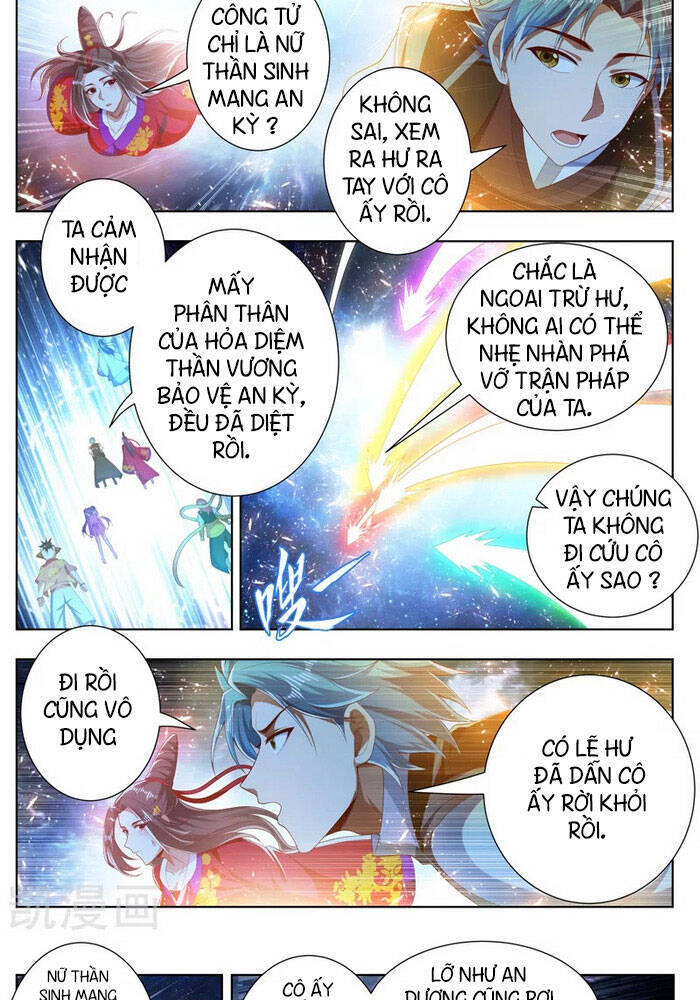 Vạn Giới Thần Chủ Chapter 264 - Trang 2