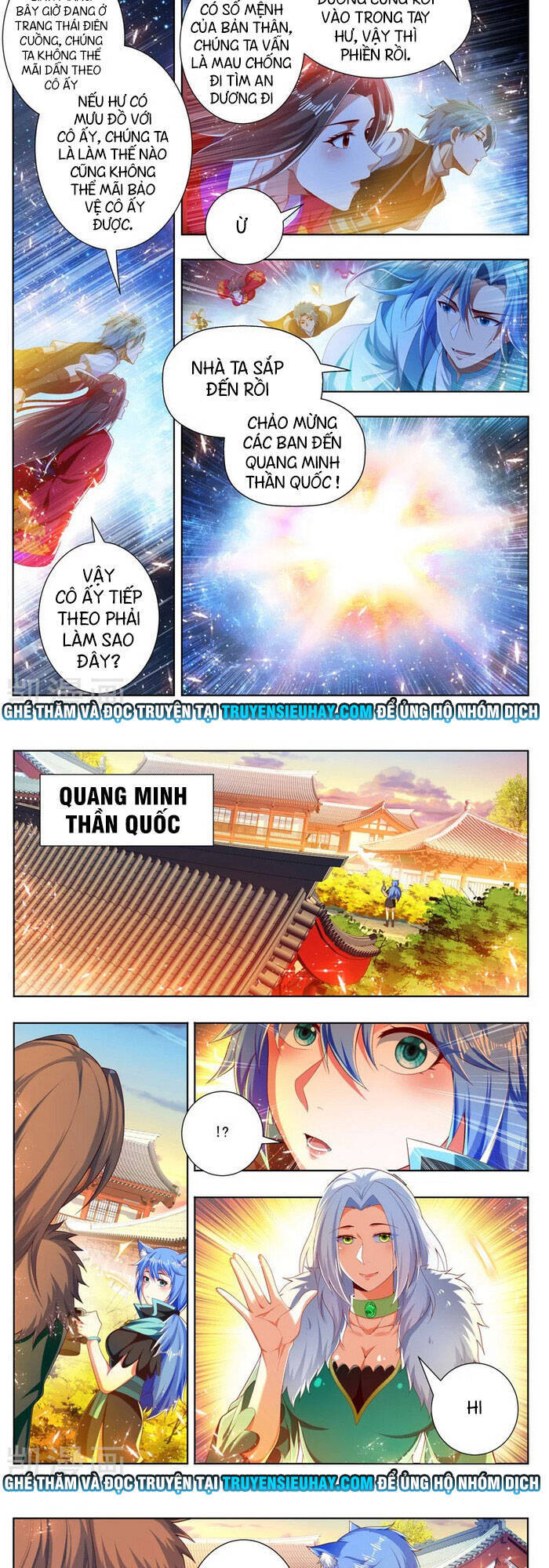 Vạn Giới Thần Chủ Chapter 264 - Trang 2