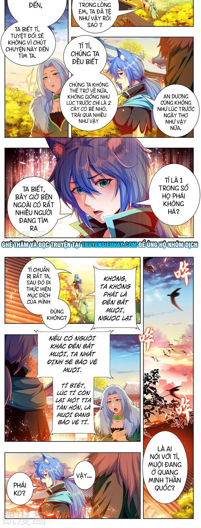 Vạn Giới Thần Chủ Chapter 264 - Trang 2