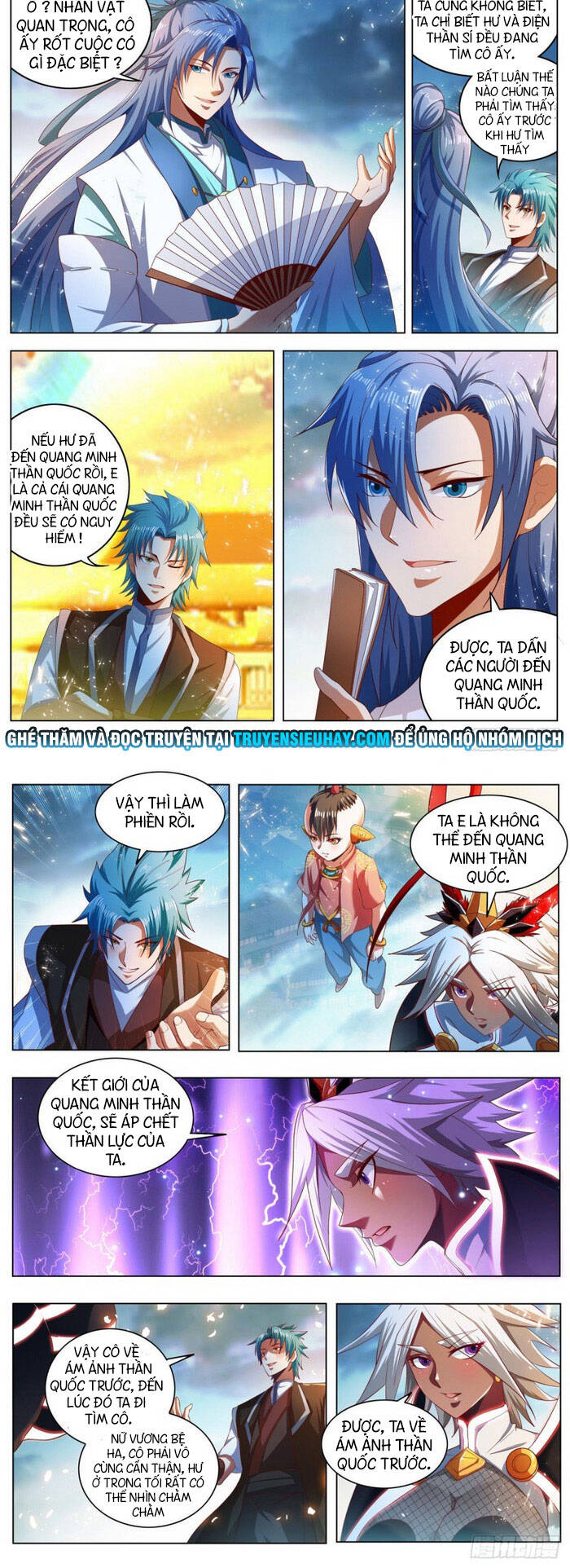 Vạn Giới Thần Chủ Chapter 262 - Trang 2