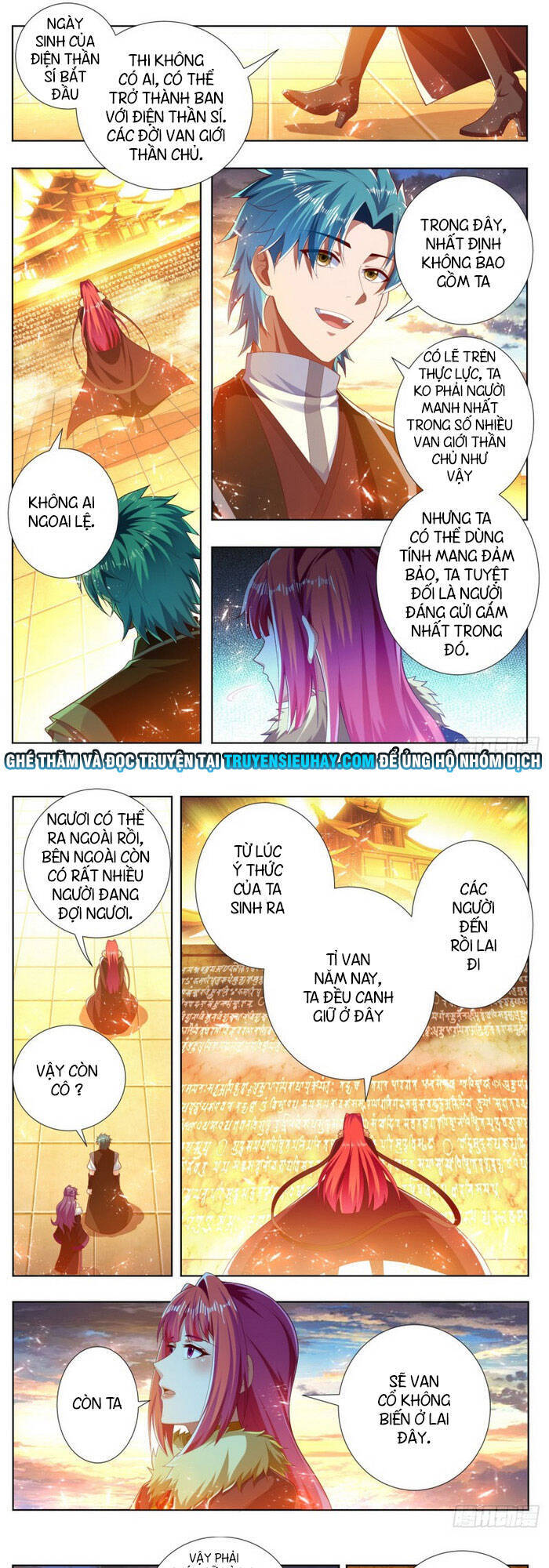 Vạn Giới Thần Chủ Chapter 260 - Trang 2