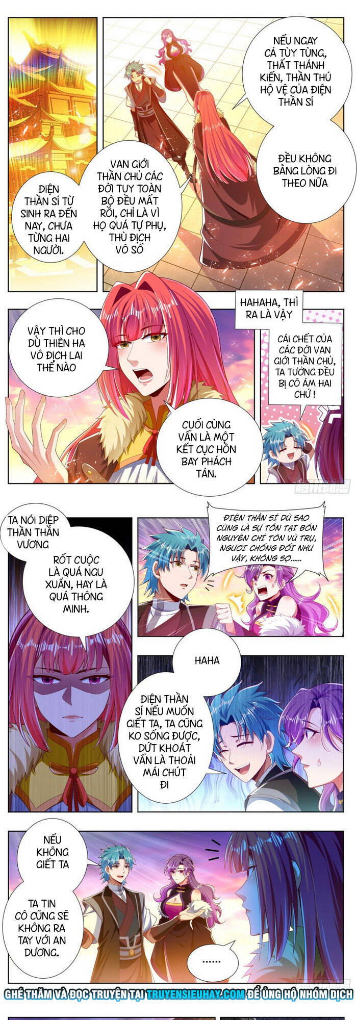 Vạn Giới Thần Chủ Chapter 259 - Trang 2