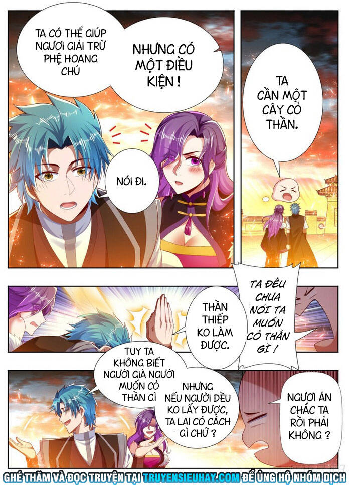 Vạn Giới Thần Chủ Chapter 256 - Trang 2