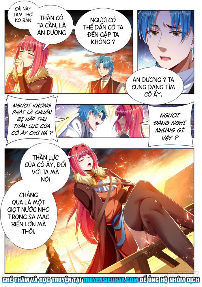 Vạn Giới Thần Chủ Chapter 256 - Trang 2