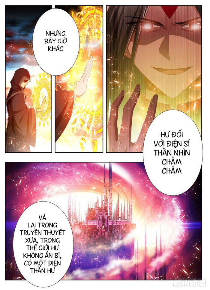 Vạn Giới Thần Chủ Chapter 255 - Trang 2