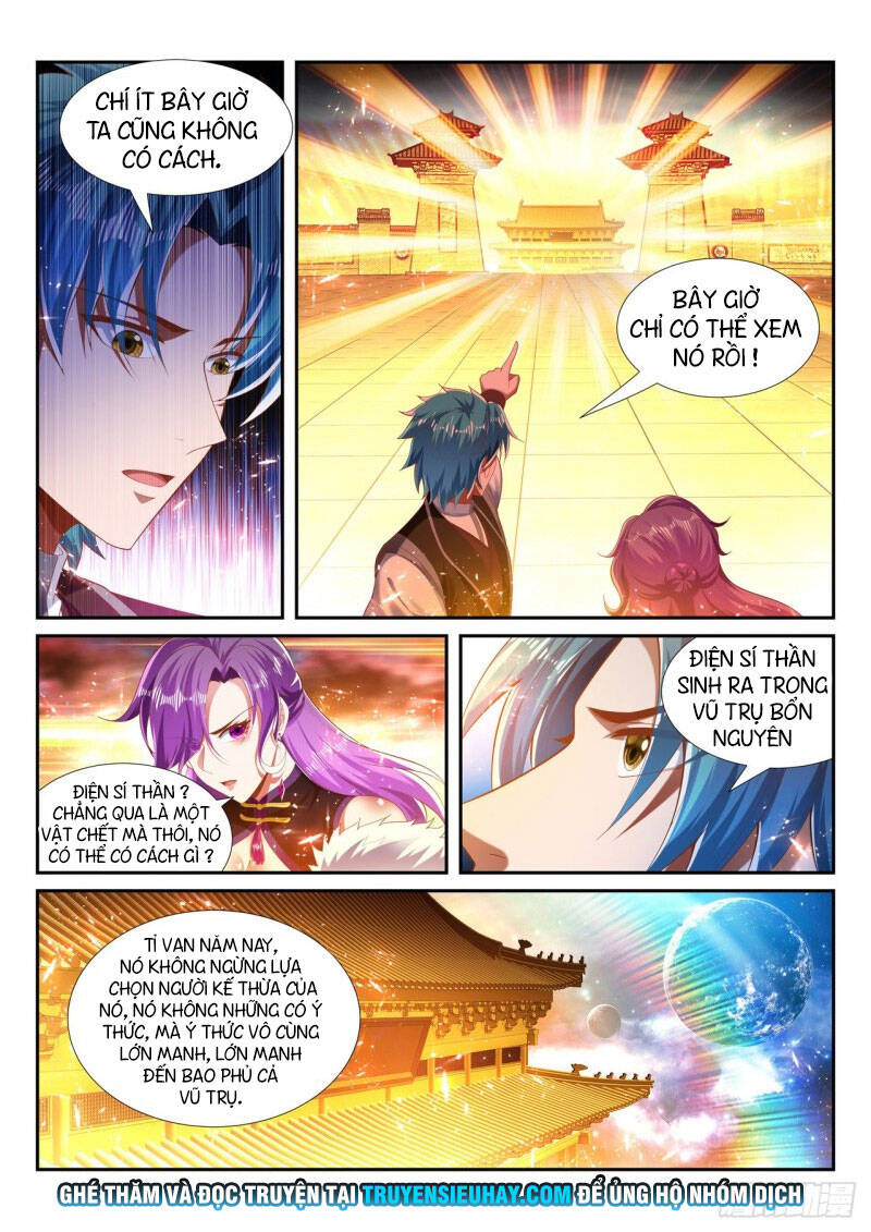 Vạn Giới Thần Chủ Chapter 252 - Trang 2