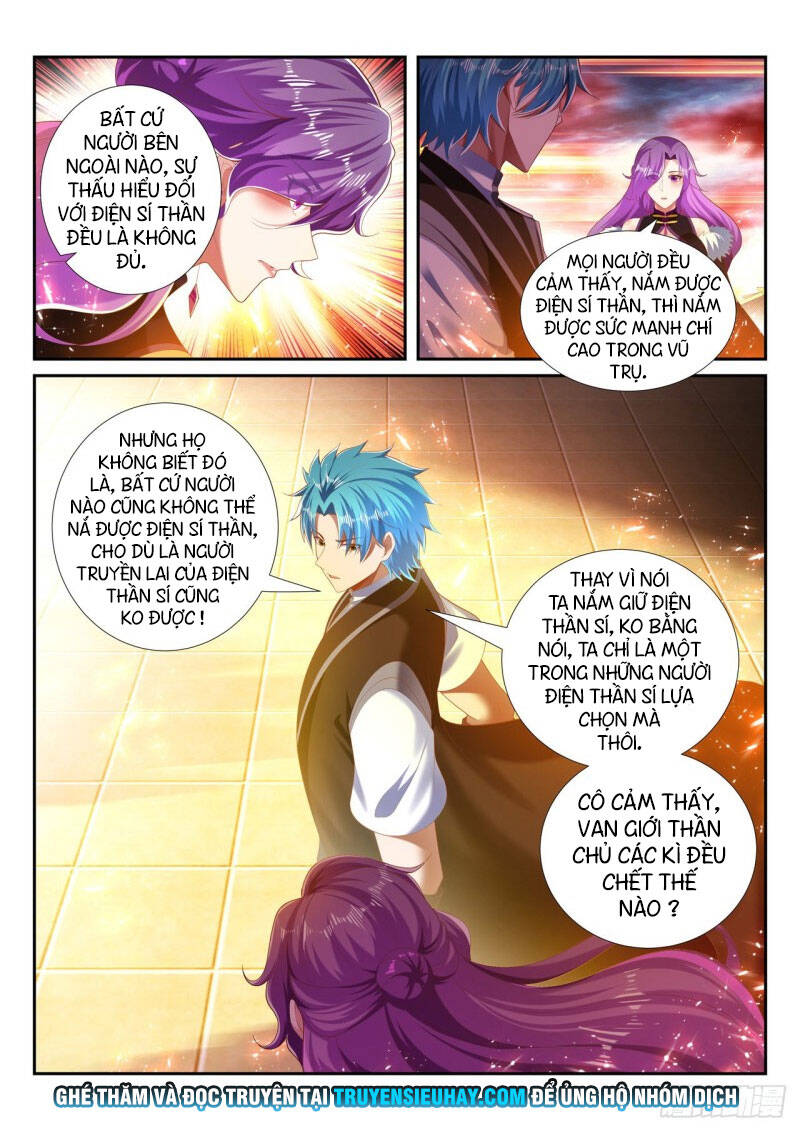 Vạn Giới Thần Chủ Chapter 252 - Trang 2