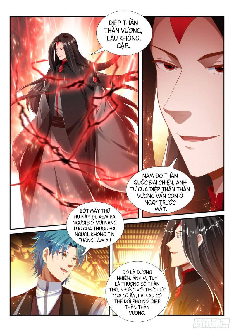 Vạn Giới Thần Chủ Chapter 251 - Trang 2