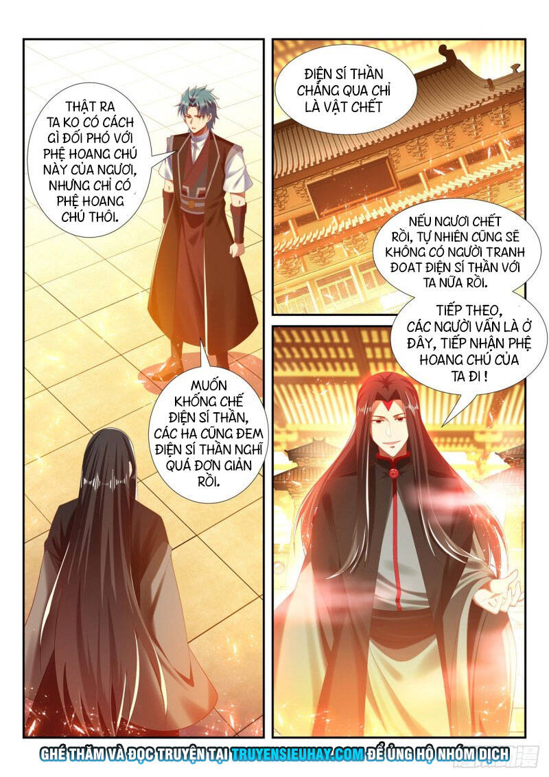 Vạn Giới Thần Chủ Chapter 251 - Trang 2