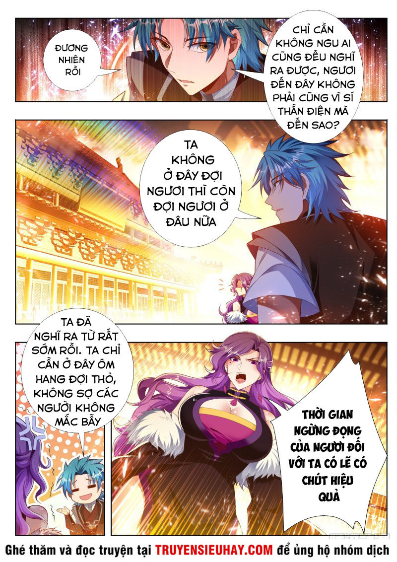 Vạn Giới Thần Chủ Chapter 247 - Trang 2