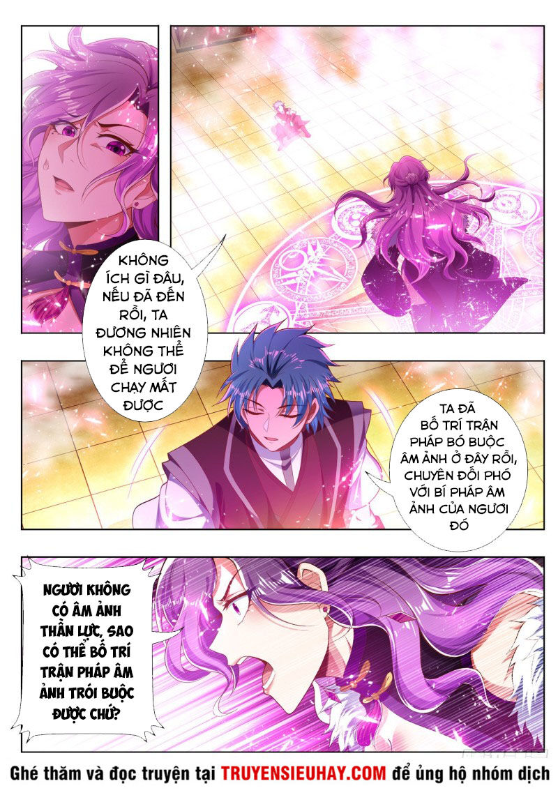 Vạn Giới Thần Chủ Chapter 247 - Trang 2