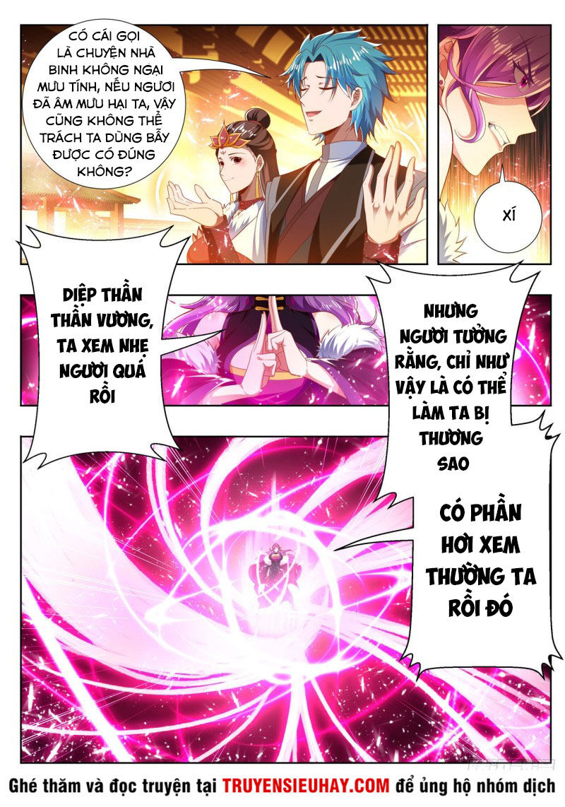 Vạn Giới Thần Chủ Chapter 245 - Trang 2