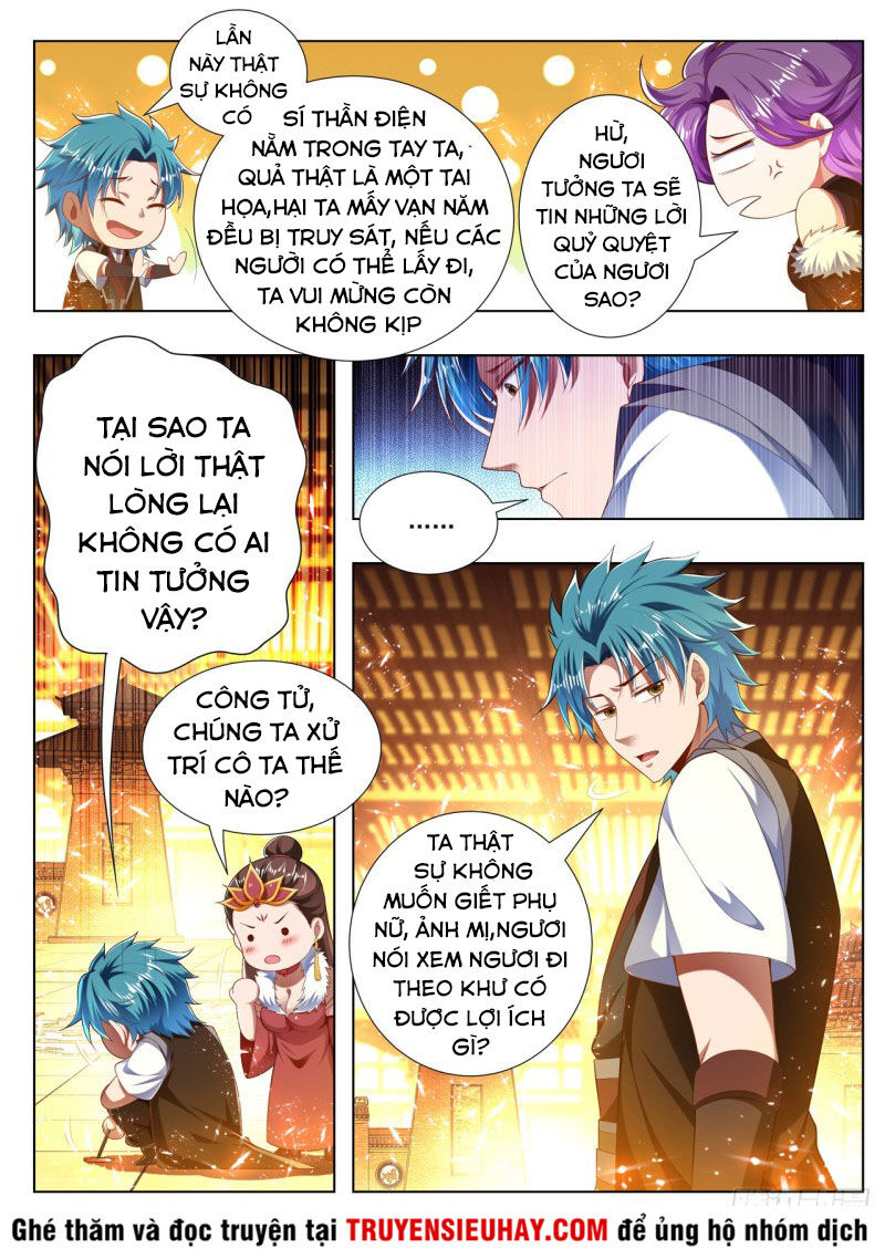 Vạn Giới Thần Chủ Chapter 245 - Trang 2