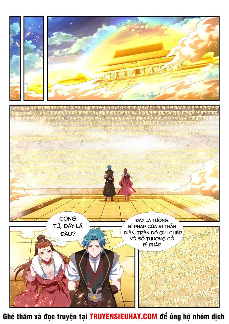 Vạn Giới Thần Chủ Chapter 243 - Trang 2