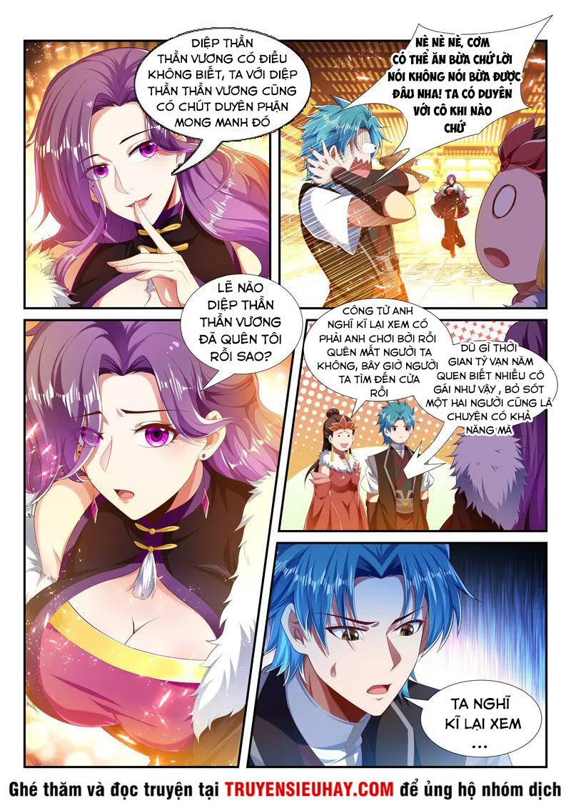 Vạn Giới Thần Chủ Chapter 243 - Trang 2