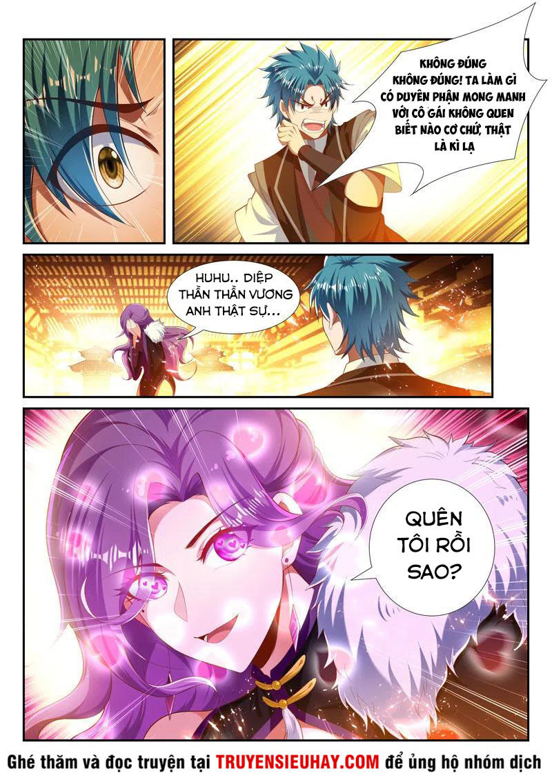 Vạn Giới Thần Chủ Chapter 243 - Trang 2