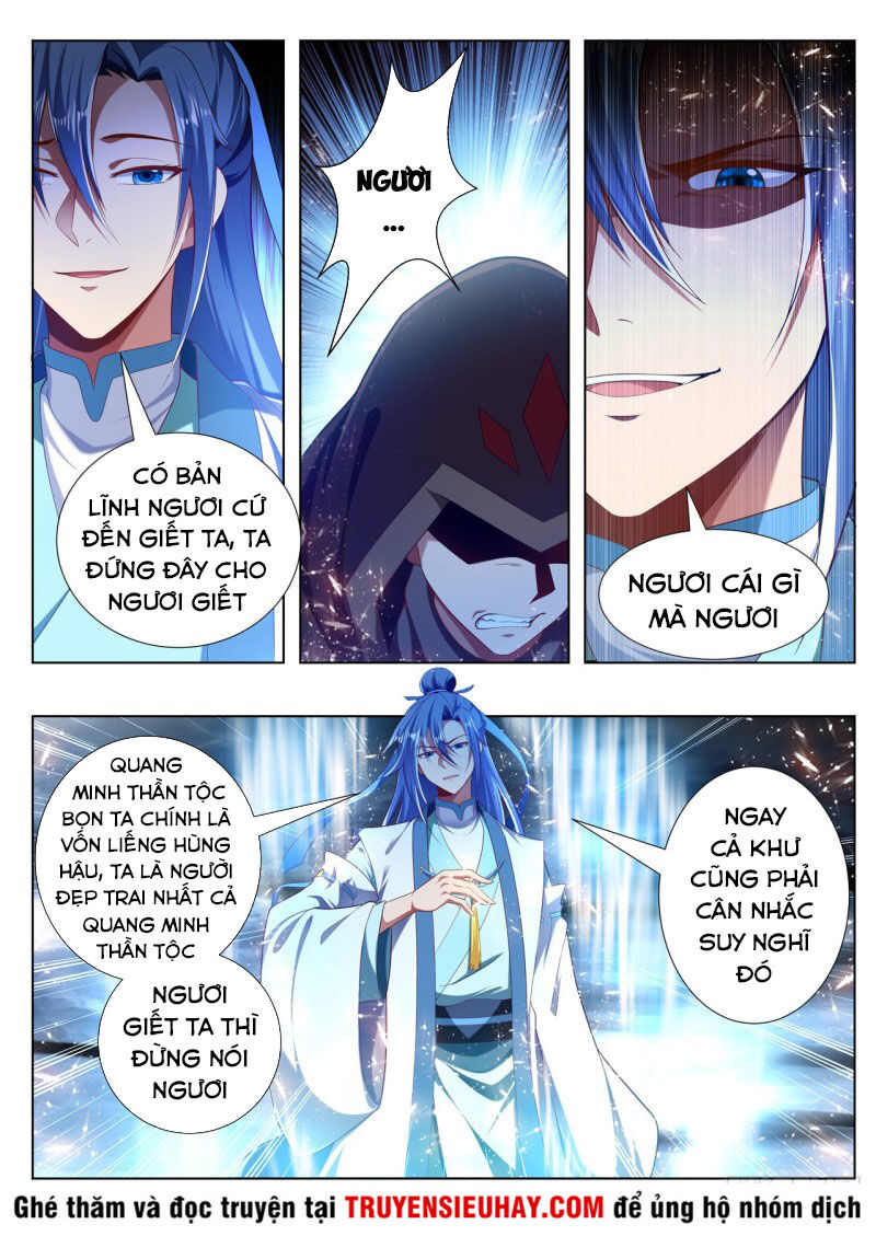 Vạn Giới Thần Chủ Chapter 241 - Trang 2