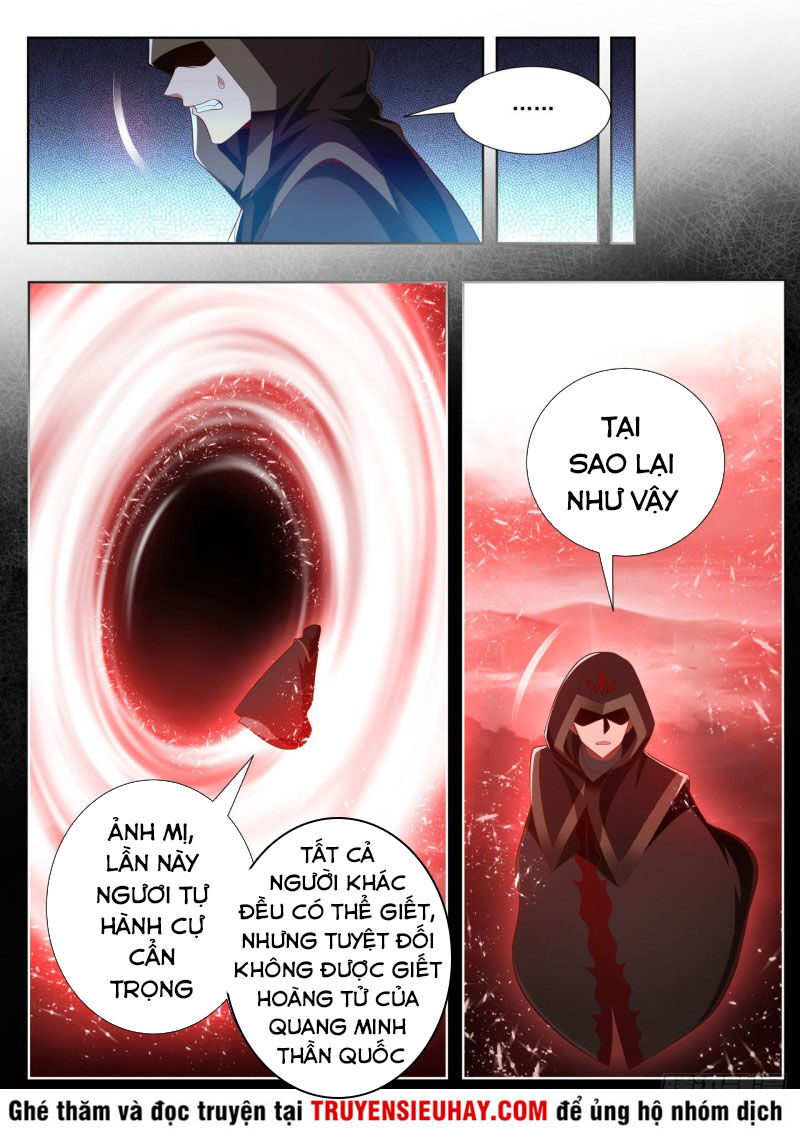 Vạn Giới Thần Chủ Chapter 241 - Trang 2