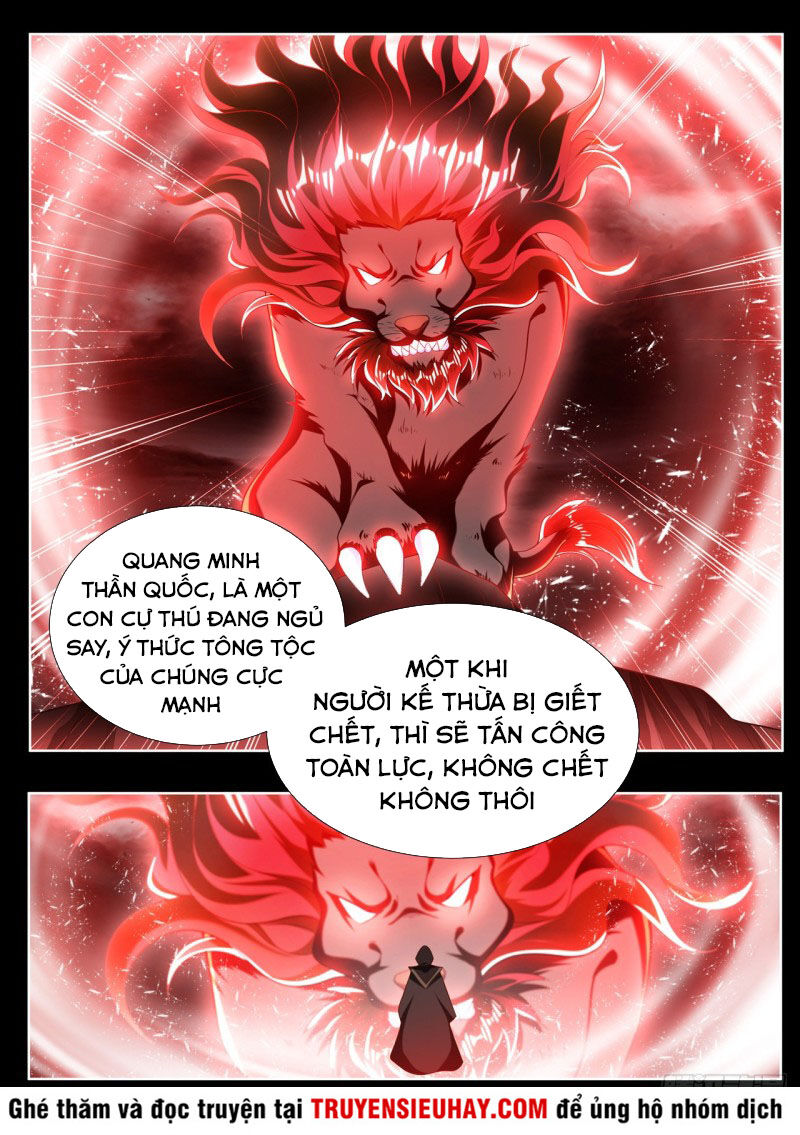 Vạn Giới Thần Chủ Chapter 241 - Trang 2