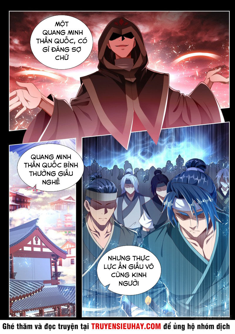 Vạn Giới Thần Chủ Chapter 241 - Trang 2