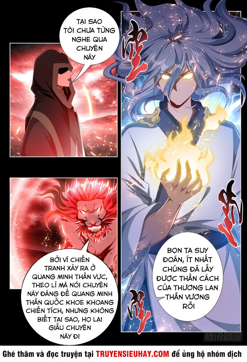 Vạn Giới Thần Chủ Chapter 241 - Trang 2